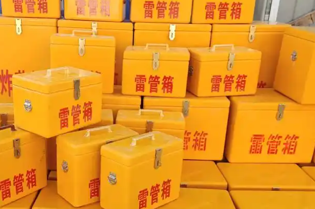 鱼台矿用炸药箱和雷管箱的运输安全指南