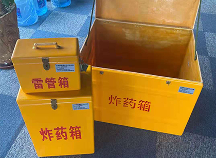 鱼台爆破器材仓库储存规模全解析